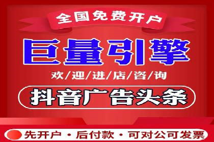 行业首例：信息流优化师如何通过数据分析提升ROI